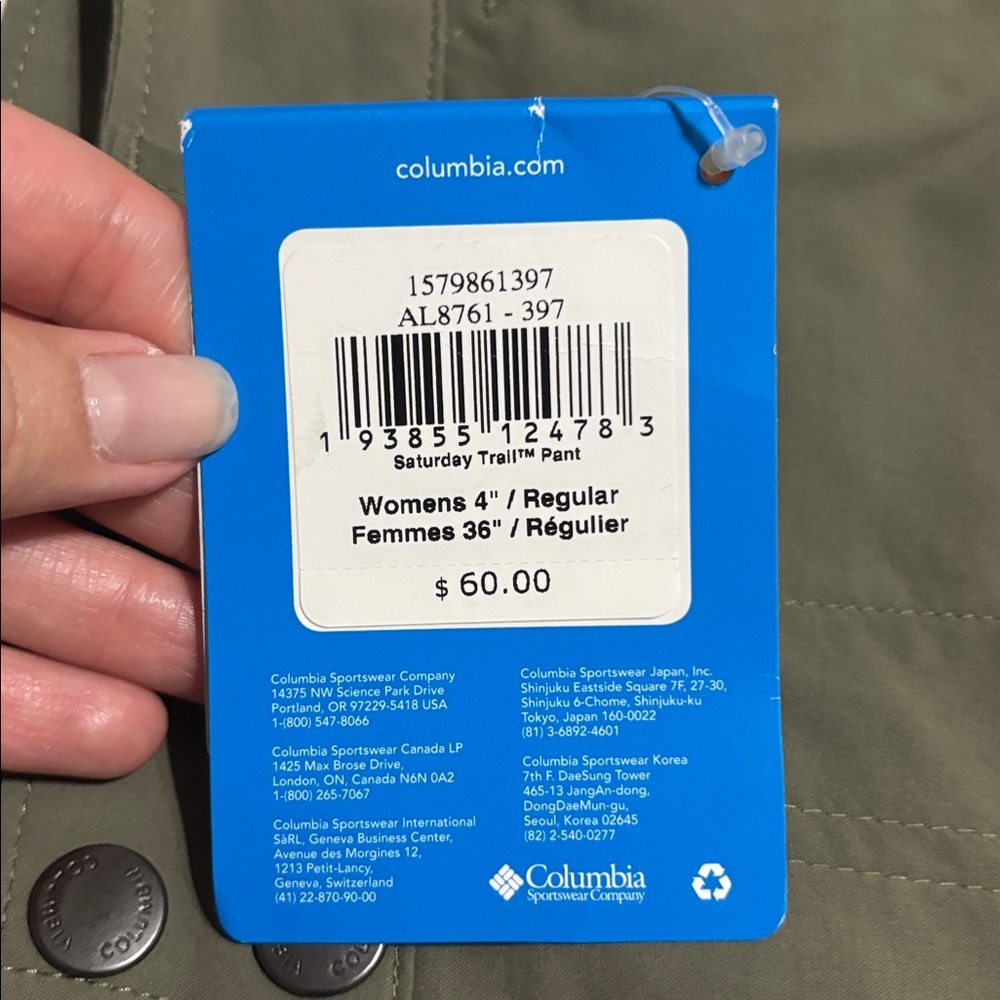 Columbia straight leg active pants - Picture 7 of 8